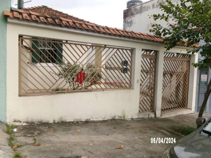 Foto 1 de Casa com 3 Quartos para alugar, 200m² em Vila Moinho Velho, São Paulo