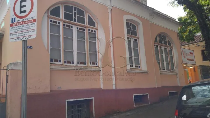 Foto 1 de Imóvel Comercial com 4 Quartos à venda, 500m² em Centro, Poços de Caldas