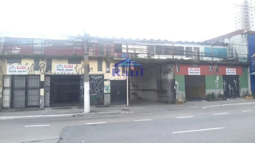 Foto 1 de Ponto Comercial para alugar, 50m² em Santo Amaro, São Paulo