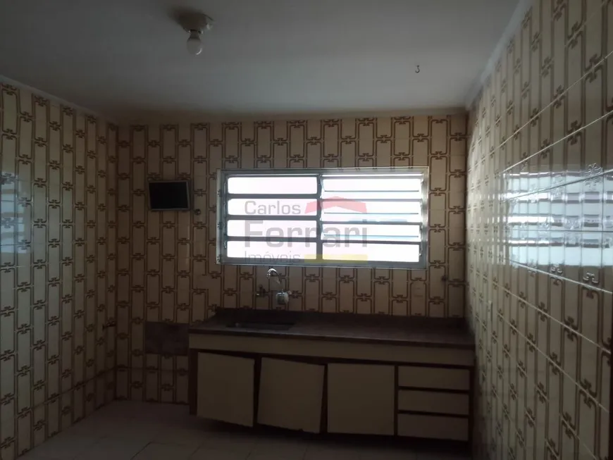 Foto 1 de Apartamento com 2 Quartos à venda, 76m² em Tucuruvi, São Paulo