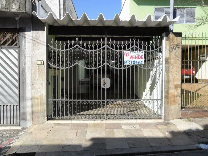 Foto 1 de Sobrado com 3 Quartos à venda, 201m² em Penha De Franca, São Paulo