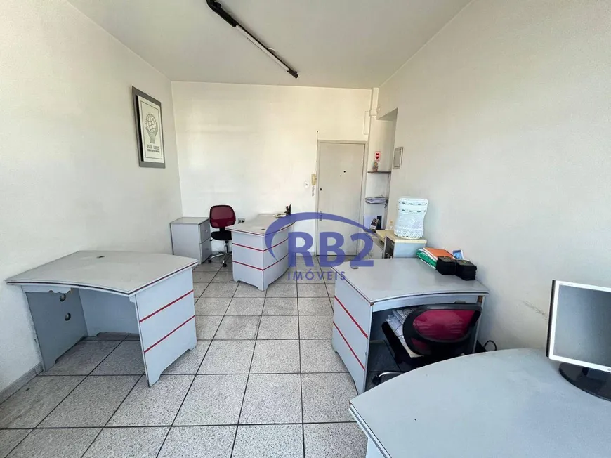 Foto 1 de Sala Comercial à venda, 28m² em Centro, Niterói