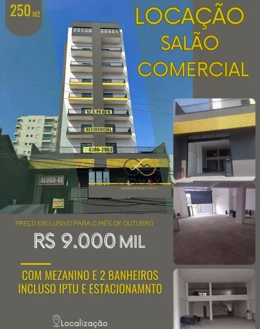 Foto 1 de Ponto Comercial para alugar, 250m² em Vila Galvão, Guarulhos