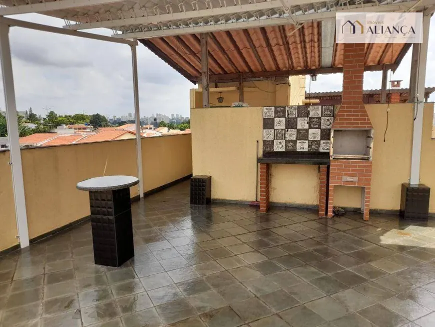 Foto 1 de Cobertura com 2 Quartos à venda, 132m² em Rudge Ramos, São Bernardo do Campo