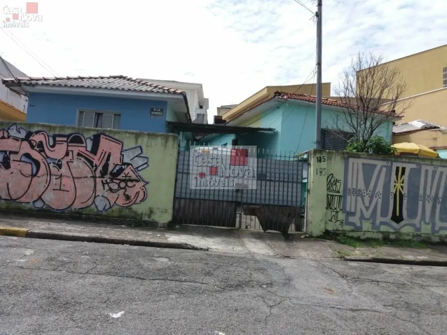 Foto 1 de Casa de Condomínio com 2 Quartos à venda, 100m² em Vista Alegre, São Paulo