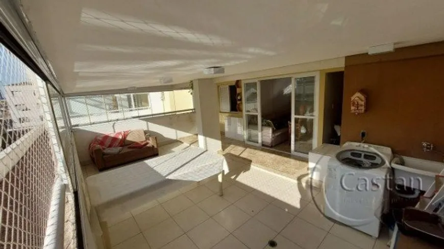 Foto 1 de Apartamento com 2 Quartos à venda, 82m² em Vila Prudente, São Paulo