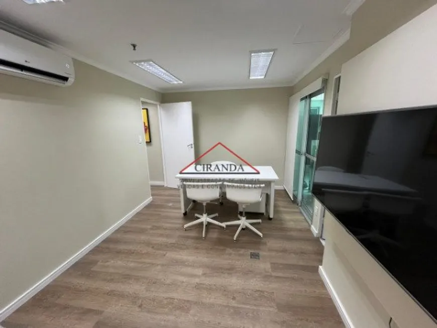 Foto 1 de Sala Comercial com 1 Quarto à venda, 45m² em Higienópolis, São Paulo