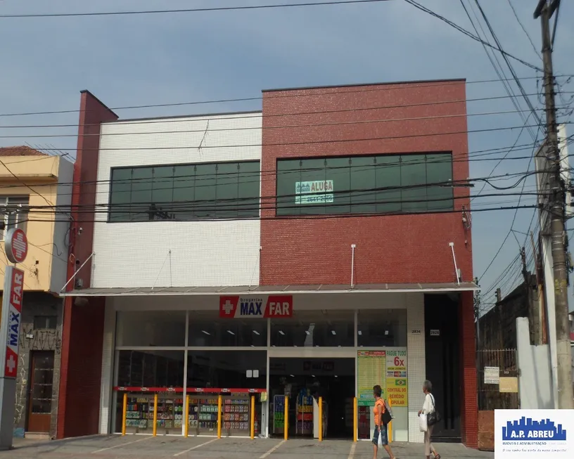 Foto 1 de Sala Comercial para alugar, 36m² em Cangaíba, São Paulo