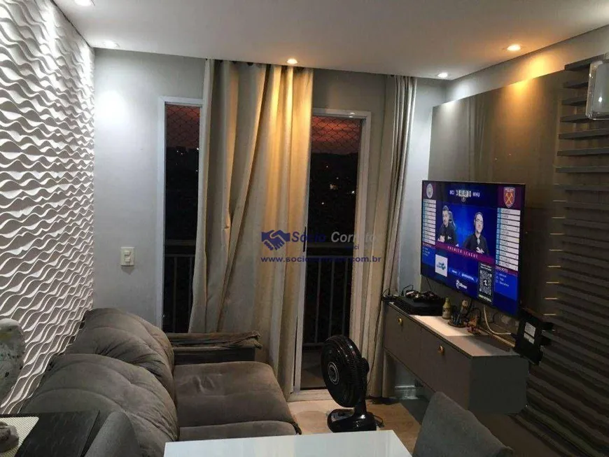 Foto 1 de Apartamento com 2 Quartos à venda, 49m² em Jardim Bela Vista, Guarulhos