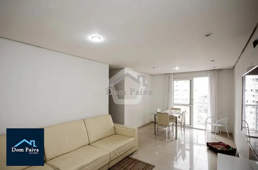 Foto 1 de Apartamento com 3 Quartos à venda, 87m² em Vila Mariana, São Paulo