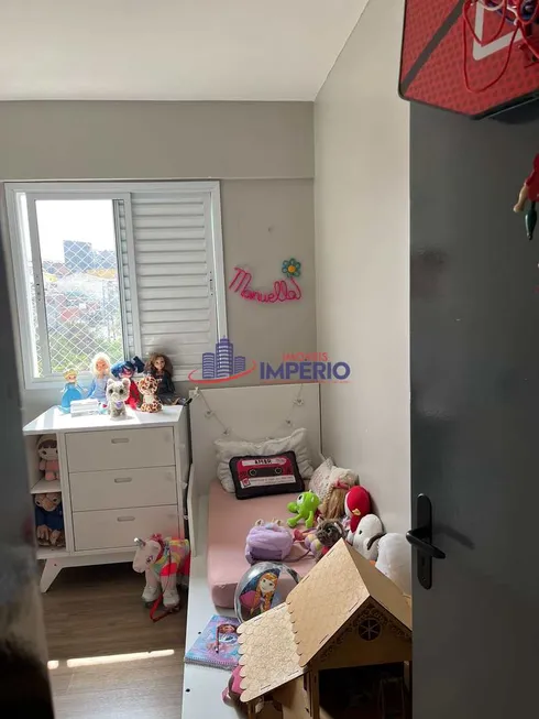 Foto 1 de Apartamento com 2 Quartos à venda, 77m² em Vila Rosalia, Guarulhos