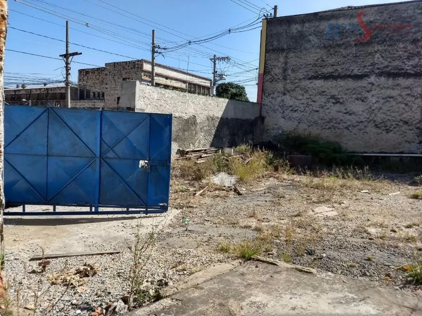 Foto 1 de Lote/Terreno à venda, 1800m² em Móoca, São Paulo