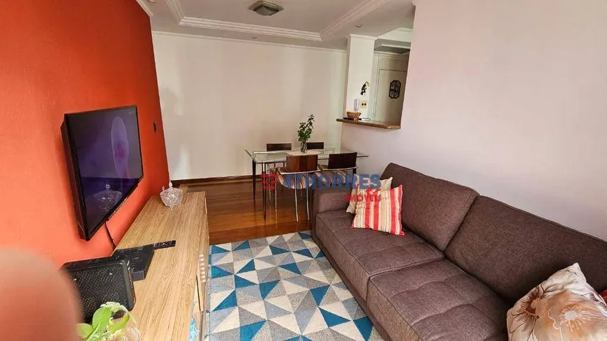 Foto 1 de Apartamento com 2 Quartos à venda, 56m² em Jardim das Vertentes, São Paulo