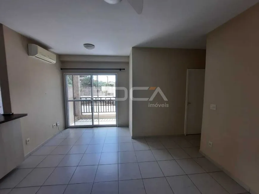 Foto 1 de Apartamento com 2 Quartos à venda, 61m² em Sumarezinho, Ribeirão Preto