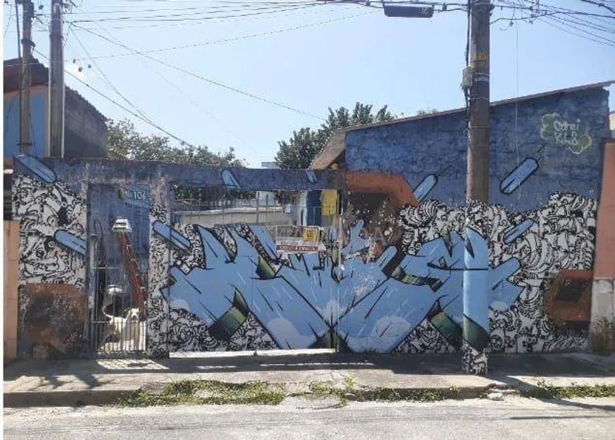 Foto 1 de Lote/Terreno à venda, 200m² em Chácara Santo Antônio Zona Leste, São Paulo