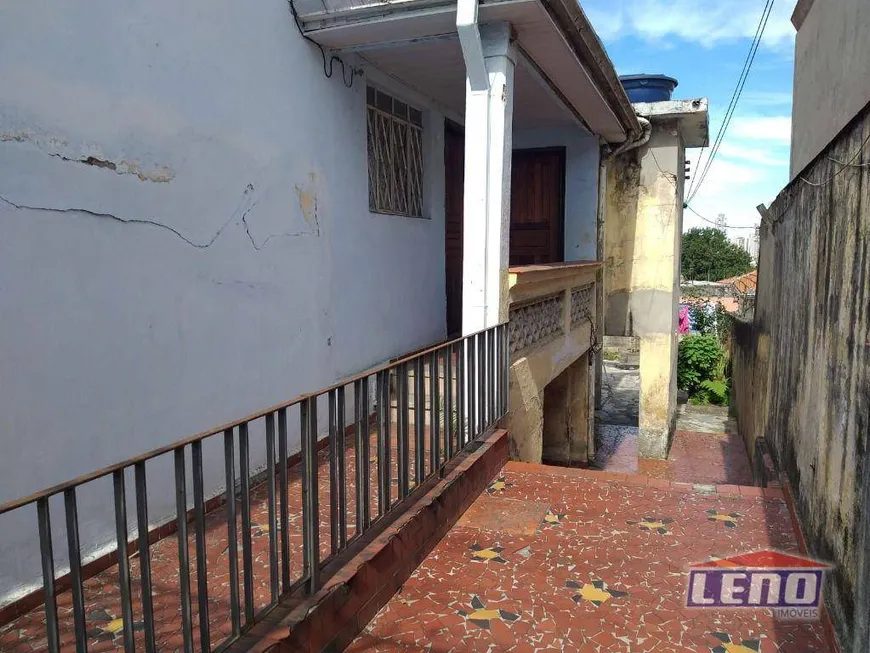 Foto 1 de Lote/Terreno à venda, 450m² em Penha De Franca, São Paulo