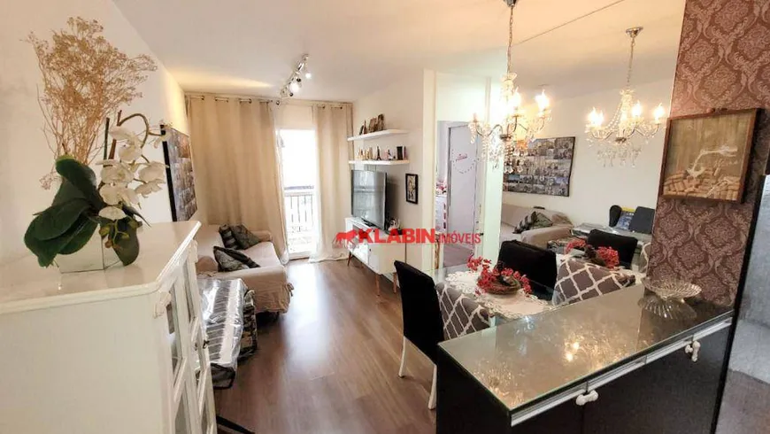 Foto 1 de Apartamento com 2 Quartos à venda, 53m² em Pirituba, São Paulo