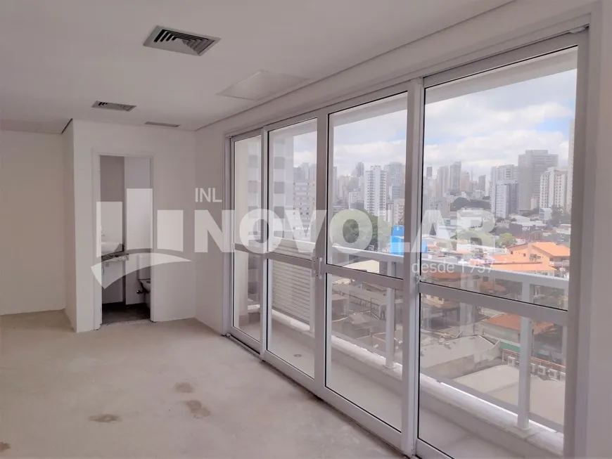 Foto 1 de Sala Comercial para alugar, 45m² em Perdizes, São Paulo