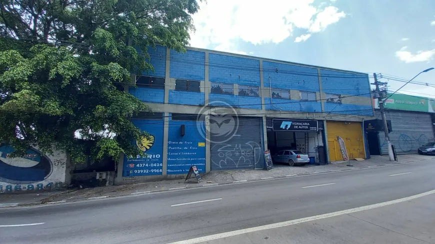 Foto 1 de Sala Comercial à venda, 494m² em Vila Caldas, Carapicuíba