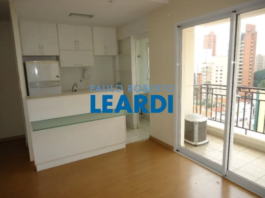 Foto 1 de Apartamento com 1 Quarto à venda, 42m² em Higienópolis, São Paulo