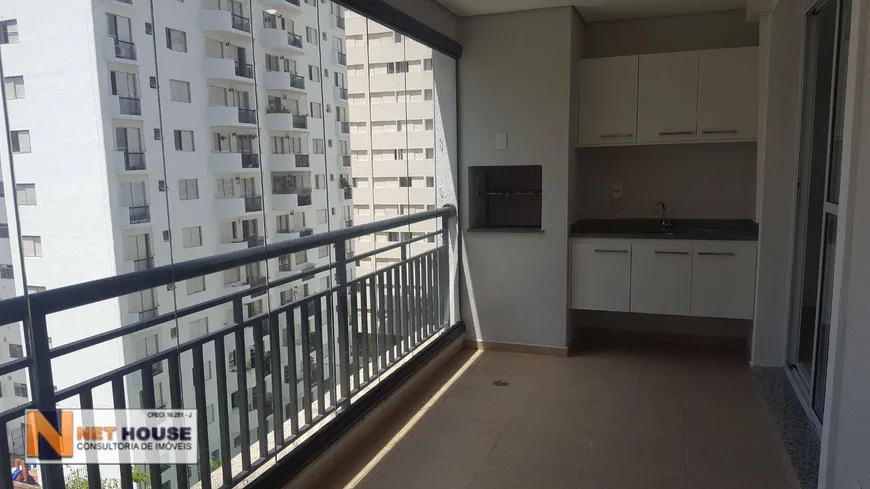 Foto 1 de Apartamento com 4 Quartos à venda, 113m² em Vila Mariana, São Paulo