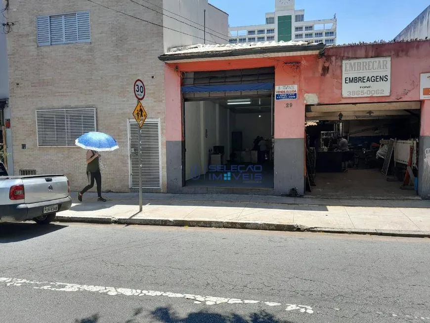 Foto 1 de Galpão/Depósito/Armazém para venda ou aluguel, 200m² em Vila Romana, São Paulo