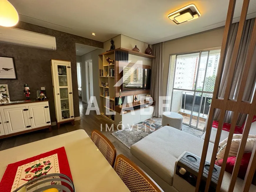 Foto 1 de Apartamento com 2 Quartos à venda, 85m² em Campo Belo, São Paulo
