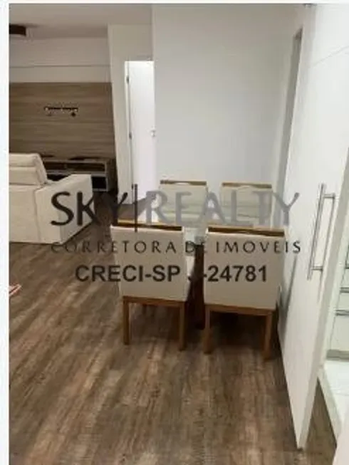 Foto 1 de Apartamento com 3 Quartos à venda, 109m² em Jardim Aeroporto, São Paulo