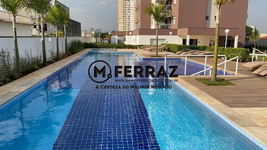 Foto 1 de Apartamento com 2 Quartos à venda, 68m² em Pari, São Paulo