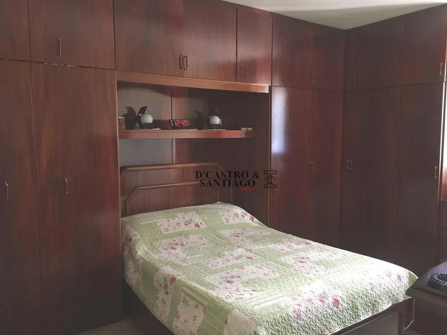 Foto 1 de Apartamento com 2 Quartos à venda, 80m² em Móoca, São Paulo