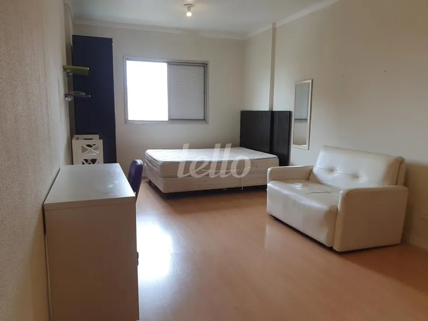 Foto 1 de Apartamento com 1 Quarto para alugar, 36m² em Santa Cecília, São Paulo