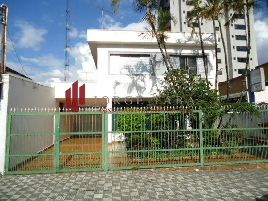 Foto 1 de Casa com 4 Quartos à venda, 325m² em Ipiranga, São Paulo