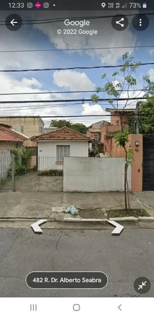 Foto 1 de Lote/Terreno à venda, 266m² em Vila Madalena, São Paulo