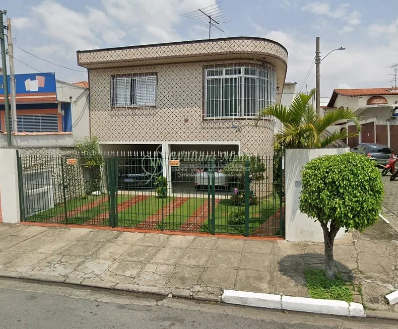 Foto 1 de com 1 Quarto para alugar, 350m² em Parque Renato Maia, Guarulhos