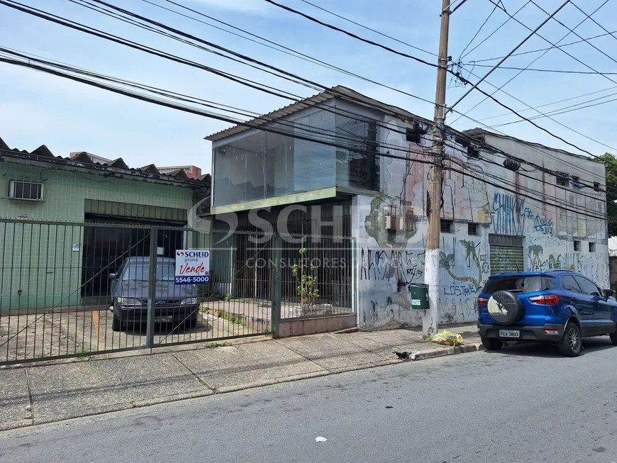 Foto 1 de Lote/Terreno para venda ou aluguel, 108m² em Santo Amaro, São Paulo