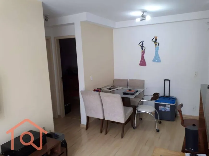 Foto 1 de Apartamento com 2 Quartos à venda, 47m² em Jardim São Savério, São Paulo