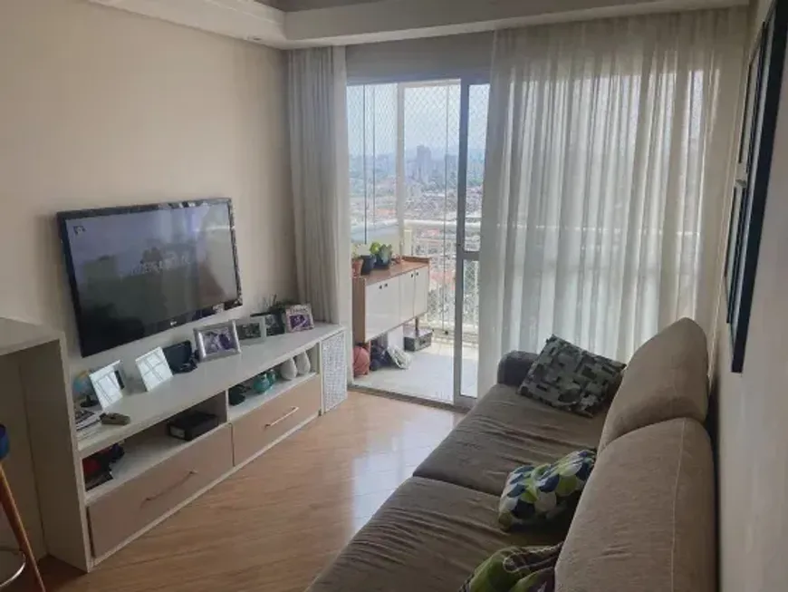 Foto 1 de Apartamento com 2 Quartos à venda, 51m² em Belenzinho, São Paulo