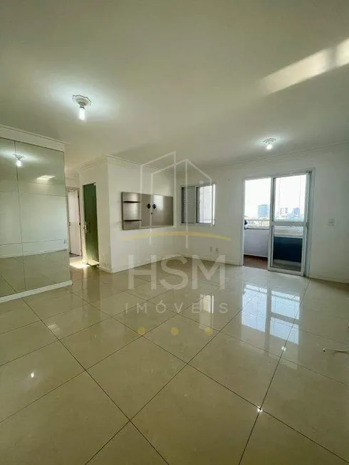 Foto 1 de Apartamento com 2 Quartos à venda, 74m² em Vila Humaita, Santo André