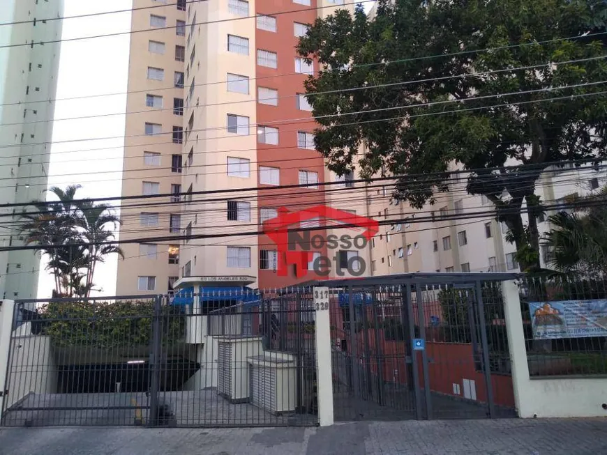 Foto 1 de Apartamento com 2 Quartos à venda, 64m² em Freguesia do Ó, São Paulo