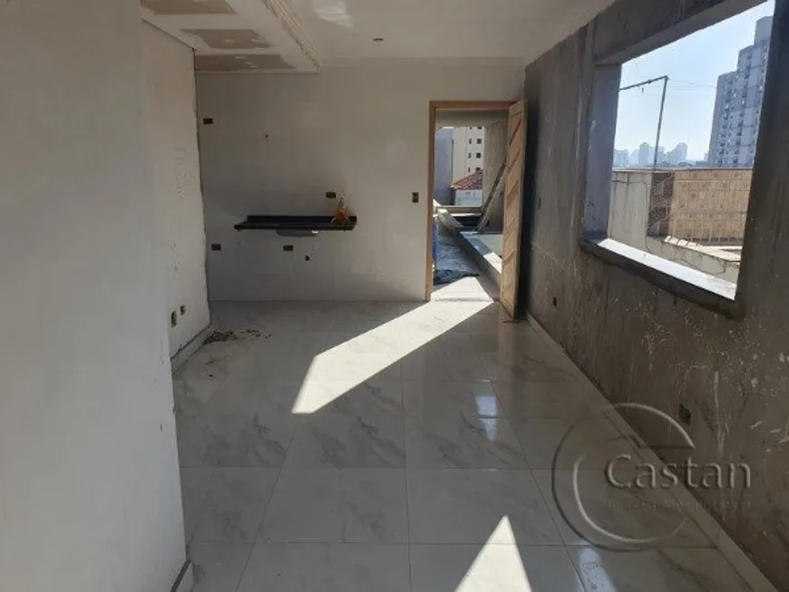 Foto 1 de Apartamento com 1 Quarto à venda, 46m² em Jardim Anália Franco, São Paulo