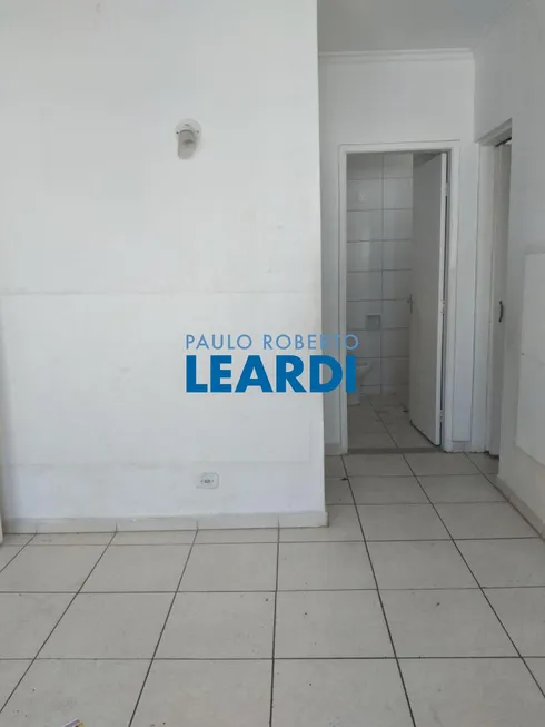 Foto 1 de Apartamento com 2 Quartos para alugar, 50m² em Butantã, São Paulo