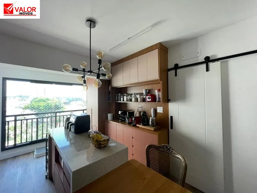 Foto 1 de Apartamento com 2 Quartos à venda, 64m² em Jardim Guedala, São Paulo