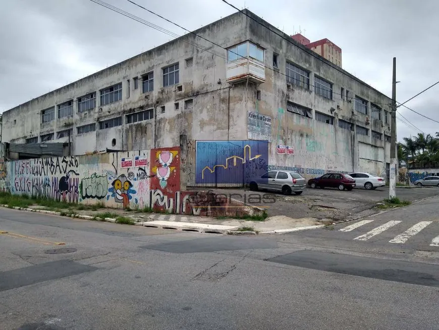 Foto 1 de Prédio Comercial à venda, 5000m² em Vila Aricanduva, São Paulo