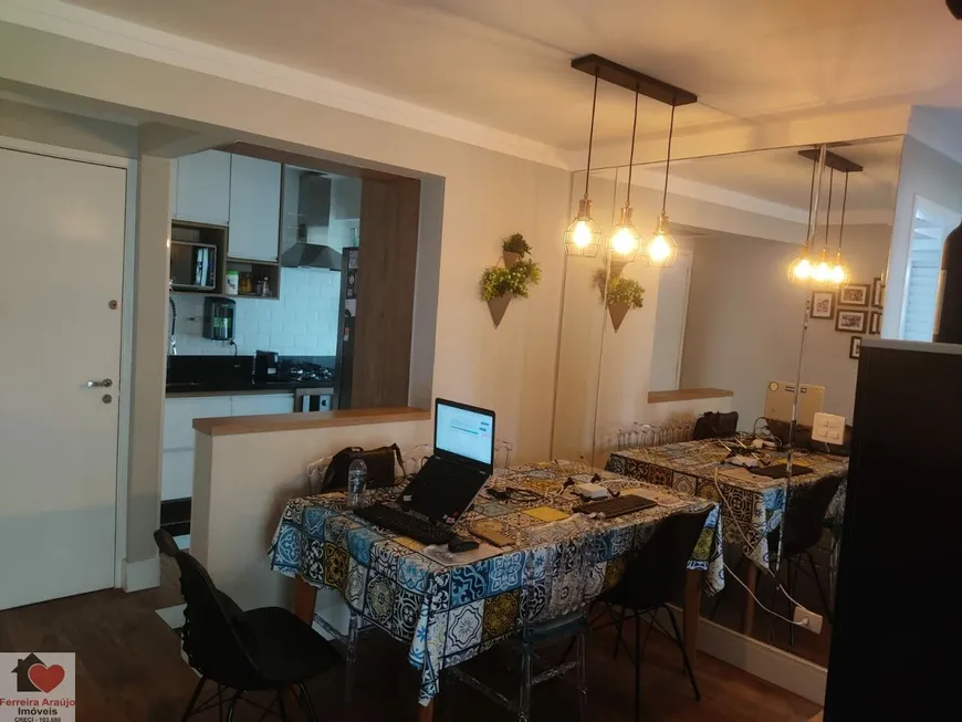 Foto 1 de Apartamento com 2 Quartos à venda, 55m² em Vila Nair, São Paulo