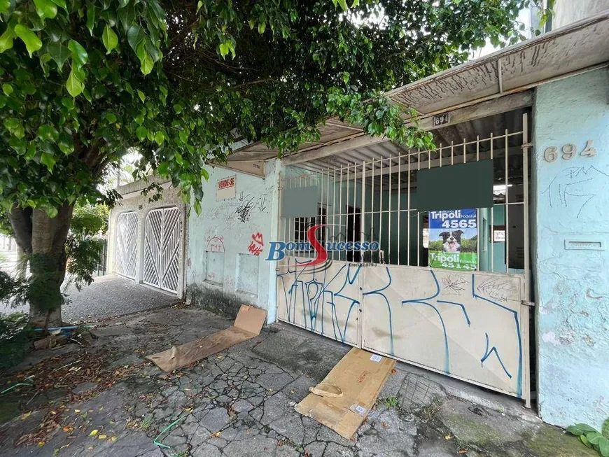 Foto 1 de Lote/Terreno à venda, 211m² em Vila Formosa, São Paulo
