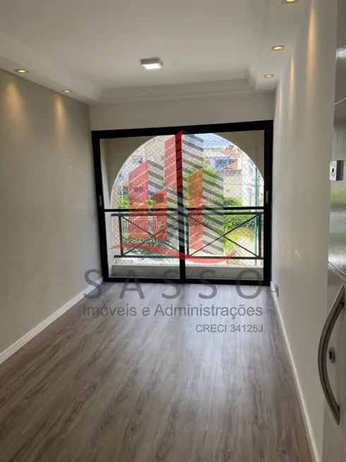 Foto 1 de Apartamento com 2 Quartos à venda, 48m² em Quinta da Paineira, São Paulo