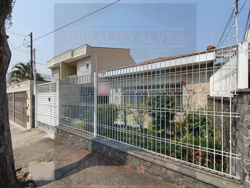 Foto 1 de Casa com 3 Quartos à venda, 153m² em Vila Brasilina, São Paulo