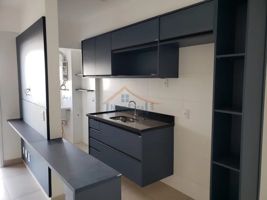 Foto 1 de Apartamento com 1 Quarto à venda, 40m² em Jardim Califórnia, Ribeirão Preto