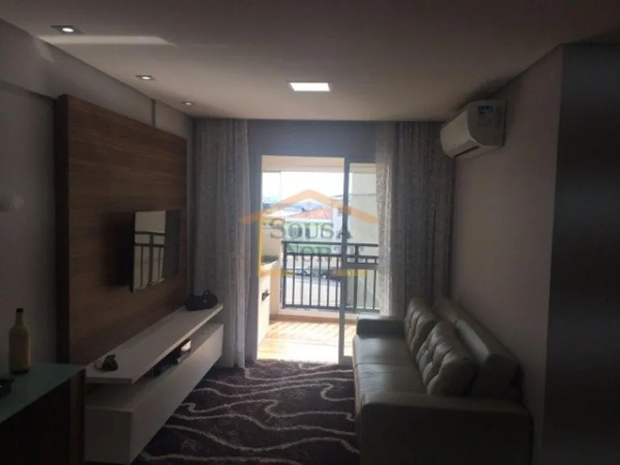 Foto 1 de Apartamento com 3 Quartos à venda, 76m² em Vila Maria, São Paulo