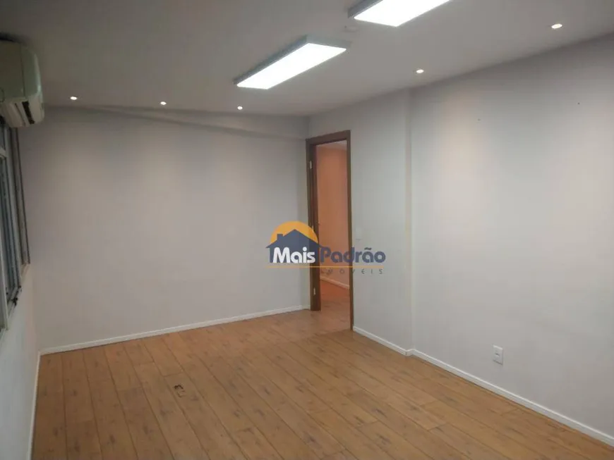 Foto 1 de Sala Comercial para venda ou aluguel, 162m² em Jardim Paulistano, São Paulo